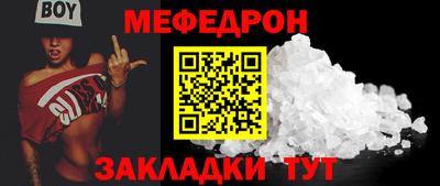 скорость Апрелевка