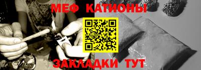 не бодяженный Апшеронск