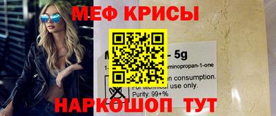 не бодяженный Апшеронск