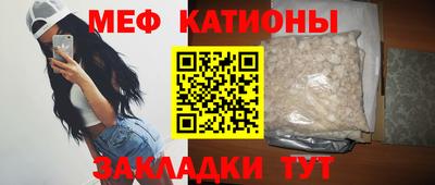 ALPHA-PVP Аргун