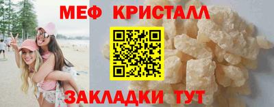 скорость Апрелевка
