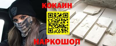 ALPHA-PVP Аргун
