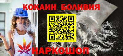 не бодяженный Апшеронск