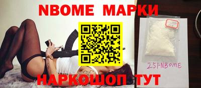 ALPHA-PVP Аргун