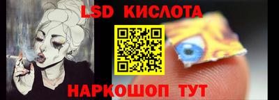 ALPHA-PVP Аргун