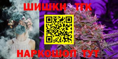 не бодяженный Апшеронск