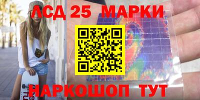 скорость Апрелевка