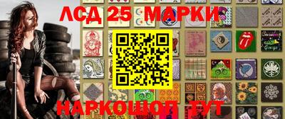 скорость Апрелевка