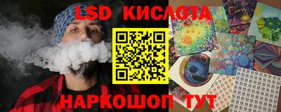ALPHA-PVP Аргун