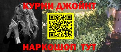 не бодяженный Апшеронск