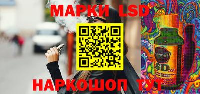 скорость Апрелевка
