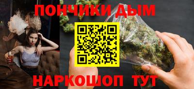 не бодяженный Апшеронск