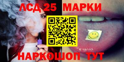 скорость Апрелевка