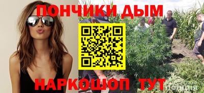 метамфетамин Гусь-Хрустальный