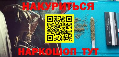скорость Апрелевка