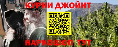 скорость Апрелевка