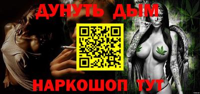 не бодяженный Апшеронск