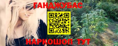 скорость Апрелевка