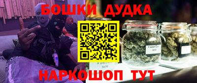 не бодяженный Апшеронск