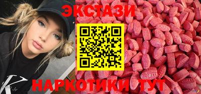 не бодяженный Апшеронск