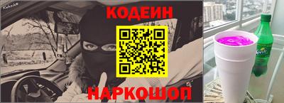 ALPHA-PVP Аргун