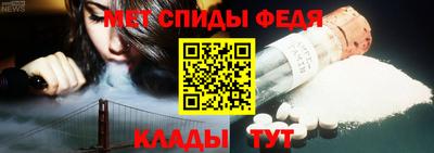 не бодяженный Апшеронск