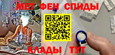 скорость Апрелевка