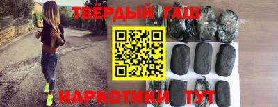 скорость Апрелевка