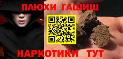 скорость Апрелевка