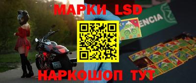 не бодяженный Апшеронск