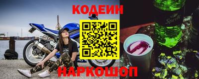 ALPHA-PVP Аргун