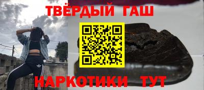 COCAINE Гусиноозёрск
