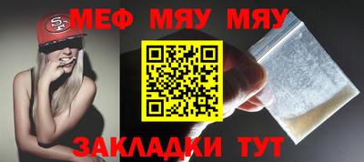 не бодяженный Апшеронск