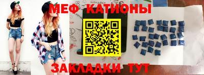 не бодяженный Апшеронск